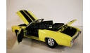 модель 1/18 Chevrolet Chevelle 1972. Maisto металл 1:18, масштабная модель, scale18