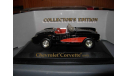 модель 1/43 Chevrolet Corvette 1957 Yatming металл 1:43, масштабная модель, scale43, Yatming/ RoadSignature
