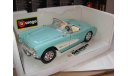 модель 1/43 Chevrolet Corvette 1957 металл 1:43, масштабная модель, scale43