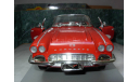модель 1/18 Chevrolet Corvette 1962 C1 ERTL металл 1:18, масштабная модель, scale18