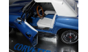 модель 1/18 Chevrolet CORVETTE Stingray 1967 Roadster Exoto/Revell Motorbox металл, масштабная модель, 1:18