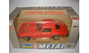 модель 1/24 Chevrolet Corvette C2 Singray 1963 Revell металл 1:24, масштабная модель, Revell (модели), scale24