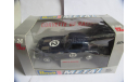 модель 1/24 Chevrolet Corvette GS Racing C2 #12 Singray 1963 Revell металл 1:24, масштабная модель, scale24, Revell (модели)