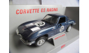 модель 1/24 Chevrolet Corvette GS Racing C2 #12 Singray 1963 Revell металл 1:24, масштабная модель, scale24, Revell (модели)