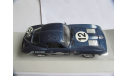 модель 1/24 Chevrolet Corvette GS Racing C2 #12 Singray 1963 Revell металл 1:24, масштабная модель, scale24, Revell (модели)