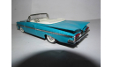 модель 1/43 Chevrolet Impala 1959 Vitesse Portugal металл 1:43, масштабная модель, ERTL