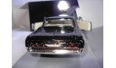 модель 1/38 Chevrolet Impala 1964 Sunnyside металл 1:38 1/36 1:36, масштабная модель, scale32