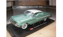 модель 1/18 Chevrolet Impala 1961 Sport Coupe Sun Star металл 1:18, масштабная модель, scale18, Sunstar