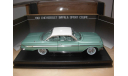 модель 1/18 Chevrolet Impala 1961 Sport Coupe Sun Star металл 1:18, масштабная модель, scale18, Sunstar