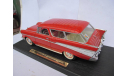 модель 1/18 Chevrolet Nomad 1957 Yatming Road Legends металл, масштабная модель, scale18, Yat Ming