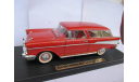 модель 1/18 Chevrolet Nomad 1957 Yatming Road Legends металл, масштабная модель, scale18, Yat Ming