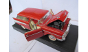 модель 1/18 Chevrolet Nomad 1957 Yatming Road Legends металл, масштабная модель, scale18, Yat Ming