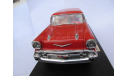 модель 1/18 Chevrolet Nomad 1957 Yatming Road Legends металл, масштабная модель, Yat Ming, scale18