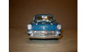 модель 1/18 Chevrolet Nomad 1957 Yatming/Road Tough металл синий 1:18, масштабная модель