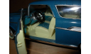 модель 1/18 Chevrolet Nomad 1957 Yatming/Road Tough металл синий 1:18, масштабная модель