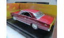 модель 1/18 Chevrolet NOVA 1966 SS ERTL металл, масштабная модель, scale18