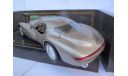 модель 1/18 Chrysler Atlantic Concept Guiloy Spain металл 1:18, масштабная модель, scale18