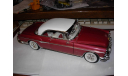 модель 1/18 CHRYSLER IMPERIAL 1955 Signature Models металл, масштабная модель, 1:18