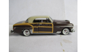 модель 1/43 Chrysler Town & Country 1950 Franklin Mint металл 1:43, масштабная модель, scale43