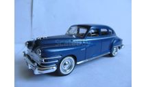 модель 1:43 Chrysler Windsor 1946 Solido 1/43 металл, масштабная модель, scale43