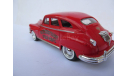 модель 1:43 пожарный Chrysler Windsor Schenectady Fire Dept 1946 Solido 1/43 металл пожарный, масштабная модель, scale43