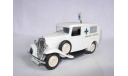 модель 1/43 Citroen 500 kgs Ambulance медицинский фургон с флагом Eligor France металл 1:43 скорая помощь, масштабная модель, scale43, Citroën