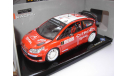 модель 1/18 Citroen C4 WRC 2007 #1 winner Monte Carlo Rally Sébastien Loeb Daniel Elena Solido металл 1:18 Rallye Ралли, масштабная модель, scale18, Citroën