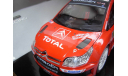 модель 1/18 Citroen C4 WRC 2007 #1 winner Monte Carlo Rally Sébastien Loeb Daniel Elena Solido металл 1:18 Rallye Ралли, масштабная модель, scale18, Citroën