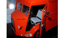 модель пожарная 1/18 Citroen H Solido металл 1:18 пожарный фургон, масштабная модель, Citroën