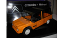 модель 1/18 Citroen Mehari Norev металл  1:18, масштабная модель, scale18, Citroën