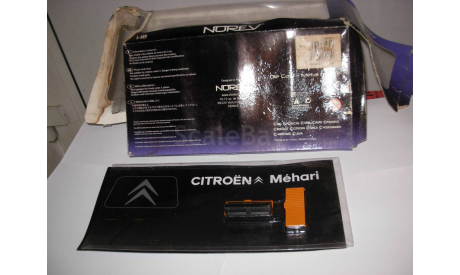 модель 1/18 Citroen Mehari Norev металл  1:18, масштабная модель, scale18, Citroën