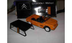 модель 1/18 Citroen Mehari Norev металл  1:18