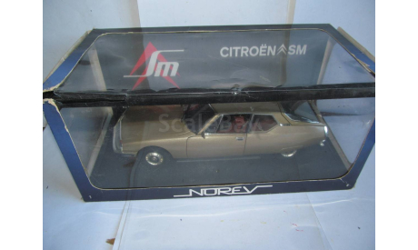 модель 1/18 Citroen SM Norev металл 1:18, масштабная модель, scale18, Citroën