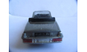 модель 1/43 Citroen SM Presidentielle Jet-Car de Norev France металл президентский, масштабная модель, Citroën, scale43