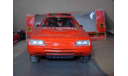 модель 1/18 Citroen ZX Rallye Raid Rally Majorette металл 1:18, масштабная модель, scale18, Citroën