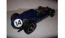 модель F1 Формула-1 1/18 Cooper T51 #14 Stirling Moss -winner GP Italy 1959 Schuco 1:18 металл, масштабная модель, scale18