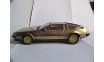 модель 1/18 DMC Delorean Sun Star металл, масштабная модель, Sunstar, scale18