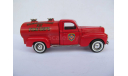 1:43 модель пожарный пикап цистерна Dodge 1950 Schenectady Fire 1/43 Solido металл пожарная, масштабная модель, scale43