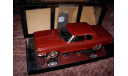 модель 1/18 Dodge 330 1964 sedan Highway61 металл, масштабная модель, 1:18, Highway 61