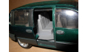 модель 1/25 Dodge Caravan Maisto металл 1:25, масштабная модель, scale24, Volkswagen