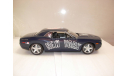 модель 1/18 Dodge Challenger New York Yankees Highway61 металл 1:18, масштабная модель, scale18, Highway 61