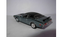 модель 1/64 Dodge Charger 1971 ERTL металл 1:64, масштабная модель, scale64, ERTL (Auto World)