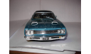 модель 1/18 Dodge Coronet R/T 1969 ERTL металл 1:18, масштабная модель, ERTL (Auto World)