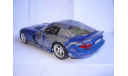 модель 1/18 Dodge Viper GTS Coupe Burago Braccio & Gotz Italy металл 1:18, масштабная модель, scale18, BBurago