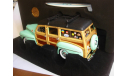 модель 1/18 Ford Woody 1948 + доска для серфиинга Yatming / Signature Series 24 Gold металл 1:18, масштабная модель, scale18, Yatming/Signature Series