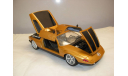 модель 1/18 MB Mercedes-Benz C111 Concept Guiloy металл, масштабная модель, scale18