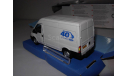 модель 1/43 Ford Transit 40 years фургон Cararama металл 1:43, масштабная модель, scale43, Bauer/Cararama/Hongwell