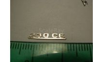 1/18 Эмблемы для Mercedes Benz W124 Coupe CE CD шильдик Эмблема emblem sign Nameplate Plate Typenschild 1:18 MB, фототравление, декали, краски, материалы, АГД, Mercedes-Benz, scale18