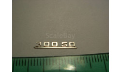 1/18 Эмблемы для Mercedes Benz S-Klasse W126 W140 S SE SD SEL SDL шильдик emblem sign Nameplate Plate Typenschild 1:18 MB