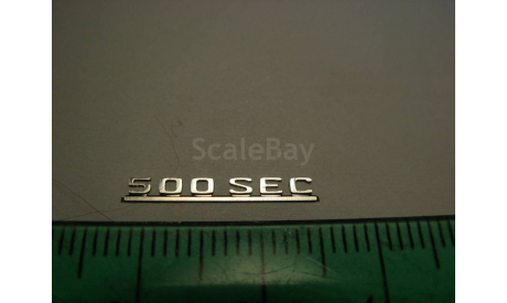 1/18 Эмблемы для Mercedes Benz Coupe W126 W140 SEC шильдик emblem sign Nameplate Plate Typenschild 1:18 MB, фототравление, декали, краски, материалы, scale18, АГД, Mercedes-Benz